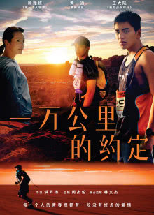 8090私人影院