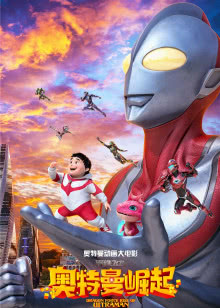 悟空影视在线观看